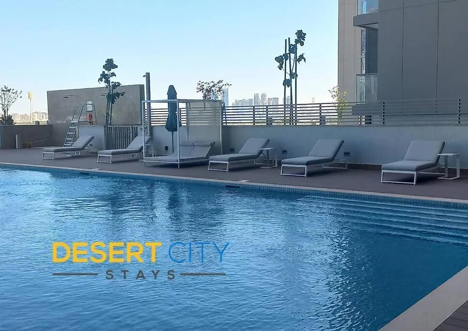شقة Fully Furnished In 2 Bed In Sobha Creek Vista Reserve, Hosted By Desert City Stays دبي